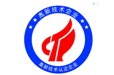 淮安高企